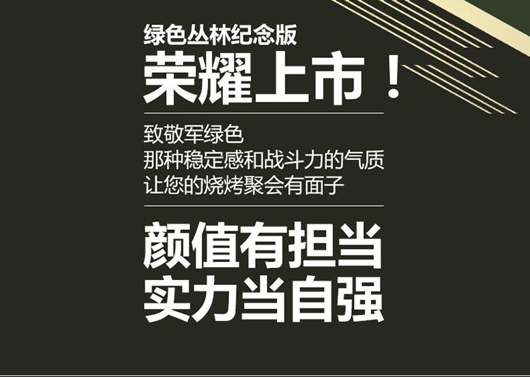 克来比 户外家用烧烤炉 烧烤架 烤肉烤肠碳烤炉 便携木炭烧烤炉 烧烤炉子烧烤工具 日式碳烤炉 大号