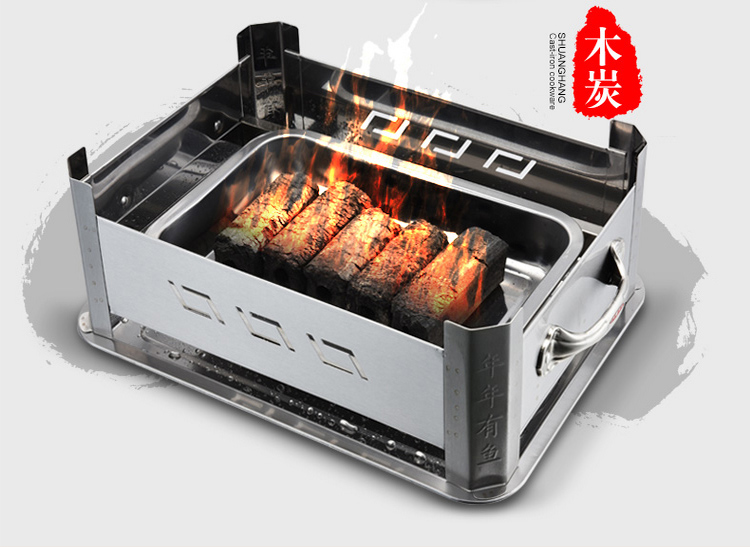 克来比 年年有鱼 户外家用加厚不锈钢烤鱼炉 木炭酒精碳烤炉烤鱼盘 烧烤工具 KLB9066