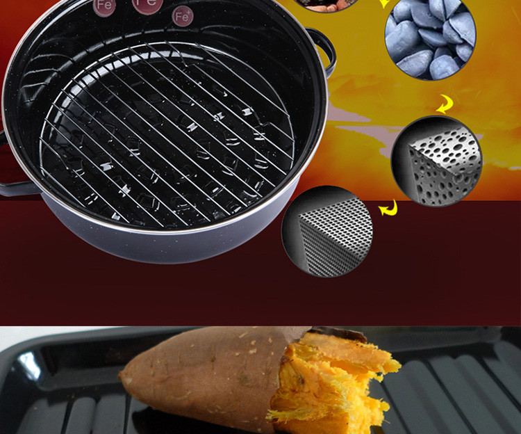 克来比 烤红薯烤土豆烤玉米 童年趣味 多功能家用烤地瓜锅 烧烤架 烧烤炉  22cm KLB9006