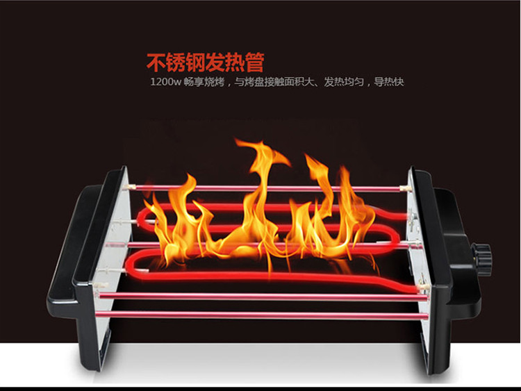克来比 升级版 带烤盘 特实惠 电烧烤炉 家用无烟韩式电烤盘 双烤网 升级款带烤盘 KLB9055