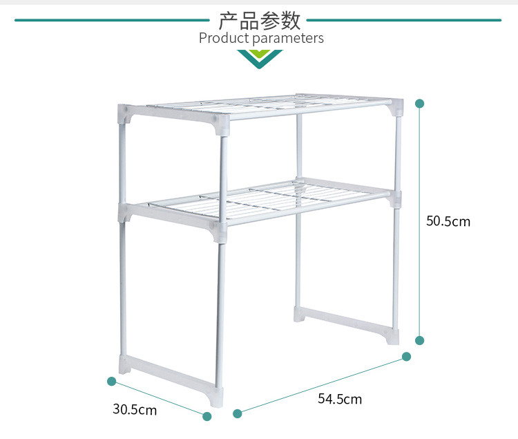 奥美优 厨房置物架微波炉架烤箱架 多功能厨具收纳架调味架两层 AMY2191