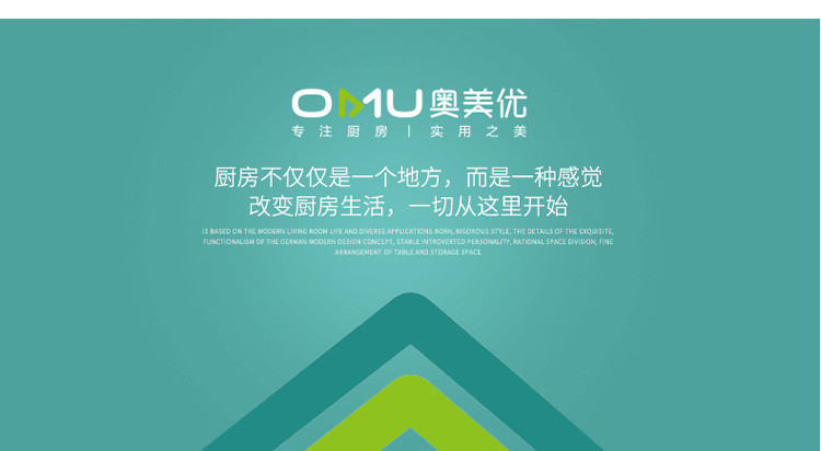 四万公里 奥美优 高级优质梧桐木质米桶 保鲜米粮 防潮收纳10公斤 面粉桶密封防虫箱 AMY3101