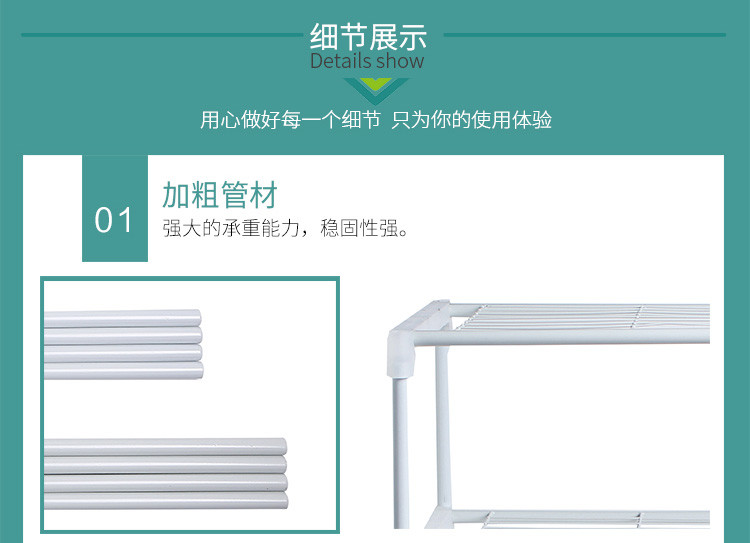 奥美优 厨房置物架微波炉架烤箱架 多功能厨具收纳架调味架两层 AMY2191