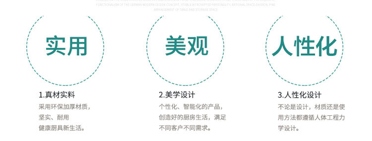 奥美优 伸缩自由 储存方便  可伸缩沥水架不锈钢置物架收纳架 厨房沥水篮碗架  AMY1101