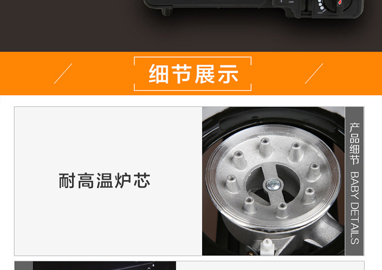 克来比 便携户外卡式炉 户外炉具 瓦斯炉 烧烤架 野餐炉具 野营燃气炉 KLB9031