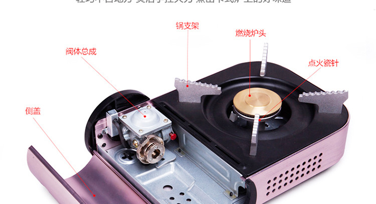 克来比 便携户外卡式炉 户外炉具 瓦斯炉 烧烤架 野餐炉具 野营燃气炉 迷你卡式炉 KLB9032