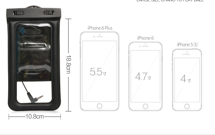 四万公里  手机潜水套触屏防水可拍照 适用苹果iphone6plus  SW1048