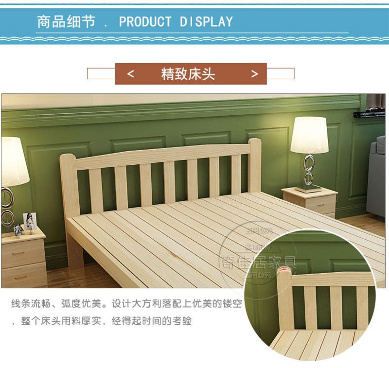 全实木床单人 儿童床1.2米白色双人床1.5米1.8米松木床简约定制rt