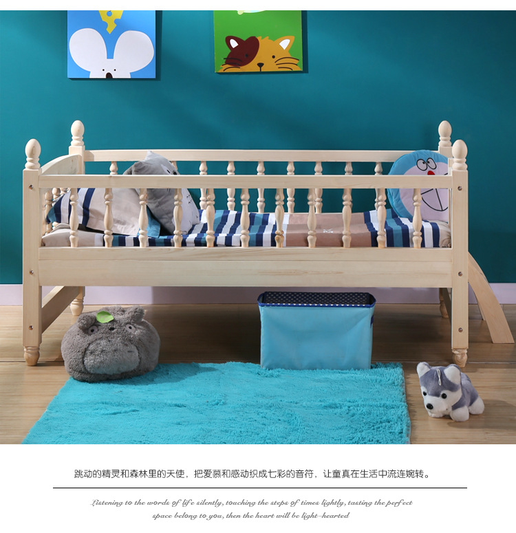 儿童床带护栏男孩女孩幼儿床小孩单人床 实木儿童拼接床加宽小床J