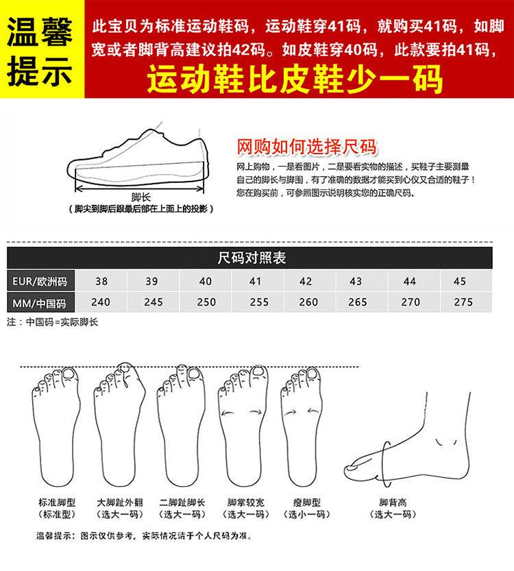 新款系带低帮水洗牛仔鞋男款经典帆布鞋单鞋休闲鞋JK