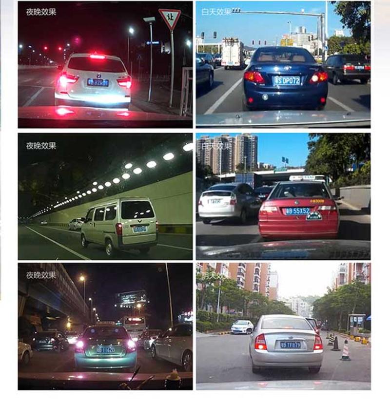 特惠【送16G内存卡】凌度HS900A行车记录仪双镜头高清夜视后视镜倒车影像一体机1080P