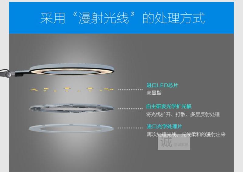 孩视宝VL801LED夹灯 高档学习书桌专业夹灯 减蓝光环形灯护眼台灯