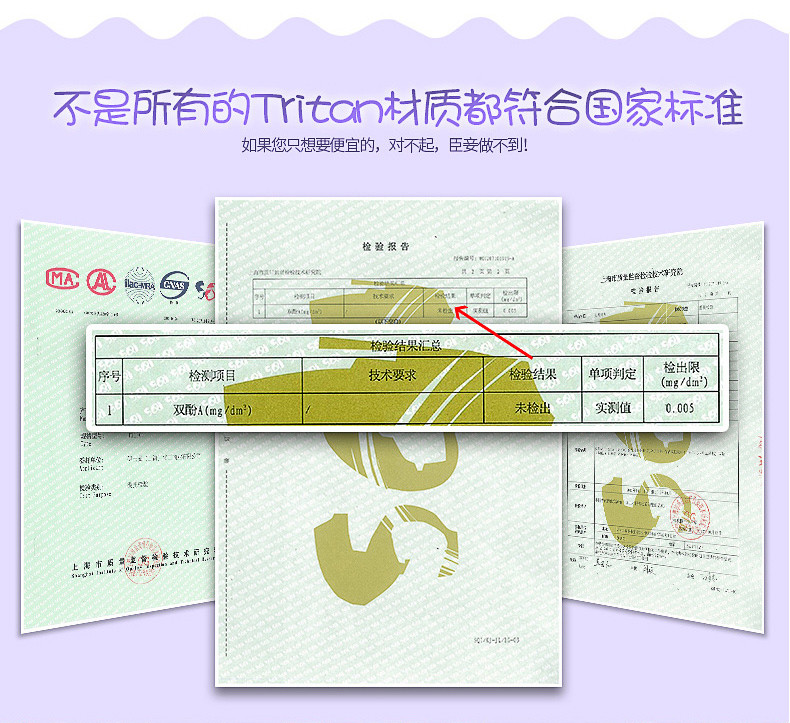 SKG 2098便携式榨汁机迷你学生家用全自动果蔬多功能小型炸果汁杯