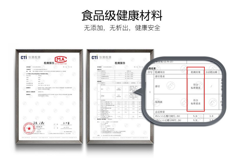 SKG 养生壶玻璃加厚防糊底 1.8L黑茶花茶煮茶壶 多功能全自动养生壶 纳米陶瓷涂层 8081