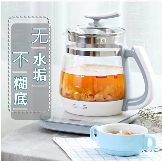 SKG 养生壶玻璃加厚防糊底 1.8L黑茶花茶煮茶壶 多功能全自动养生壶 纳米陶瓷涂层 8081