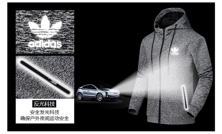 阿迪达斯/ADIDAS 17秋冬高尔夫服装连帽运动卫衣 户外健身跑步衫 golf宽松外套男