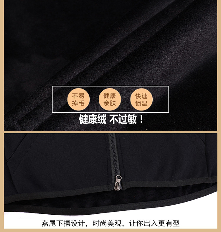 阿迪达斯/ADIDAS 运动套装男子2017秋冬季新款加绒保暖运动服休闲外套长裤