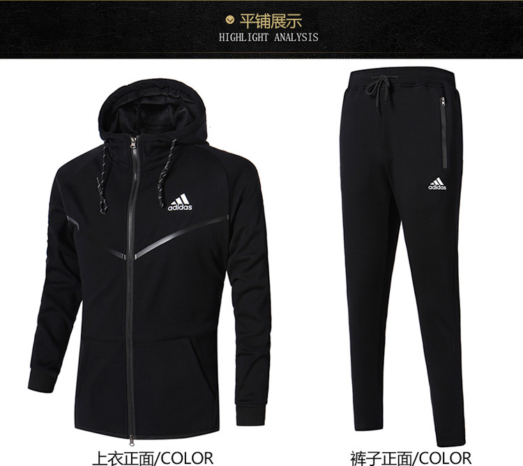 阿迪达斯/ADIDAS 运动套装男子2017秋冬季新款加绒保暖运动服休闲外套长裤