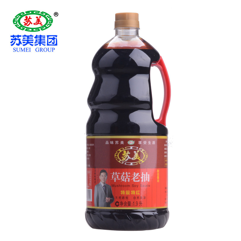 淮安特产特级特红 苏美特红草菇老抽1.9L 苏美酱油烹调炒菜上色