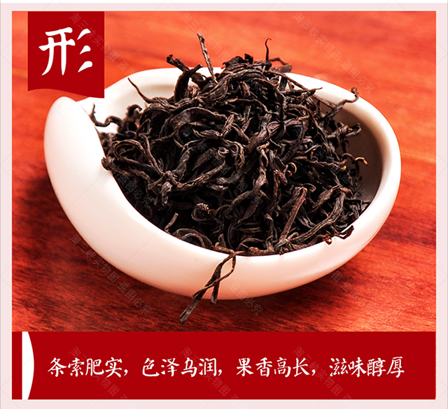 【买二送一】春季功夫红茶宜昌红茶特级宜红茶叶小礼盒装130g浓香型包邮