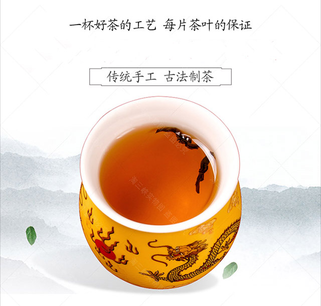 【买二送一】春季功夫红茶宜昌红茶特级宜红茶叶小礼盒装130g浓香型包邮