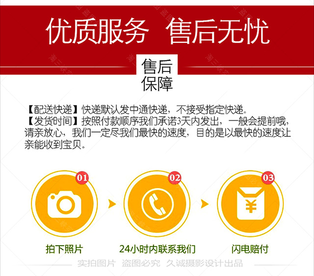 【买二送一】春季功夫红茶宜昌红茶特级宜红茶叶小礼盒装130g浓香型包邮