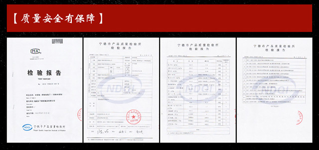 【邮乐宁德馆】屏南 乡下厨房米烧兔 450克混合口味