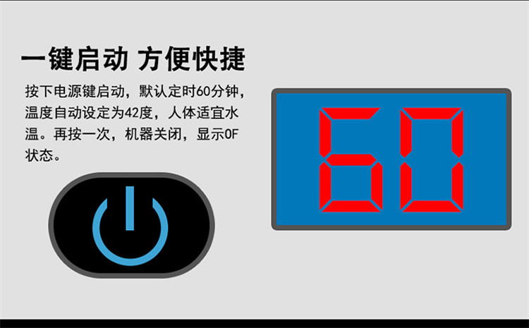 【99重阳】智能按摩足浴盆119元包邮  电动按摩 恒温加热 泡脚深桶足浴器