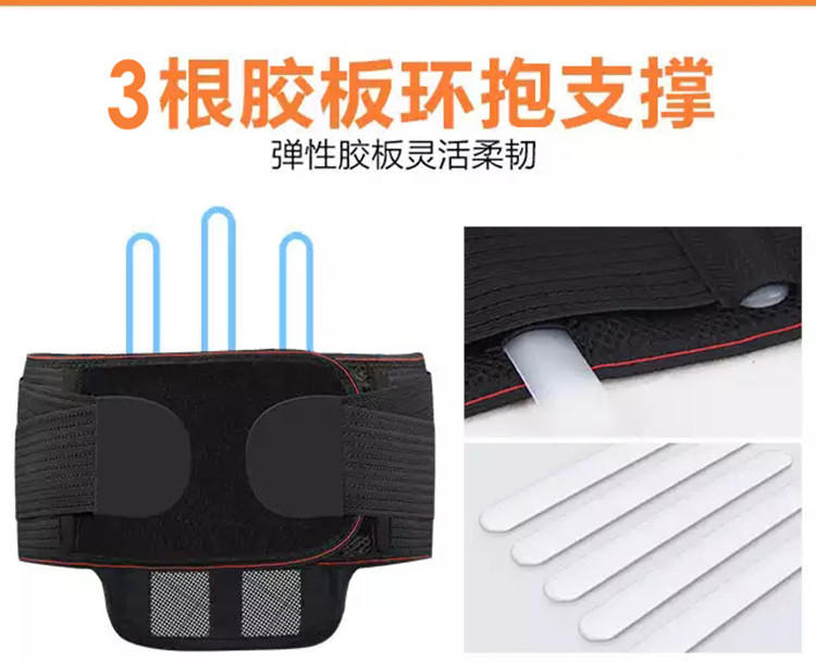 【邮乐宁德馆】【福安专区】USB线电热自发热羊绒护腰带