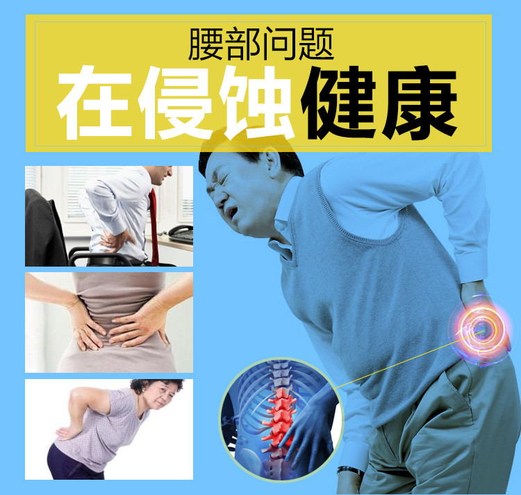 【邮乐宁德馆】【福安专区】USB线电热自发热羊绒护腰带