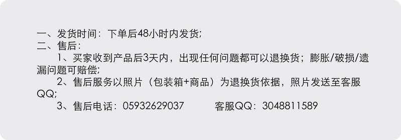 【邮乐宁德馆】【古田专区】银耳花60g（配套3小包）买3送1买5送2 每人限购5件