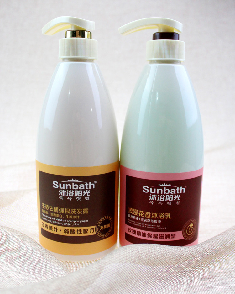 【邮乐宁德馆】【福鼎专区】沐浴阳光套装 生姜去屑强根洗发露730ml+浪漫花香沐浴乳730ml