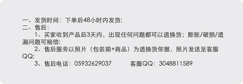 【邮礼宁德馆】【霞浦专区】霞浦紫菜100g/袋（无调料包） 免洗无杂质干货纯紫菜