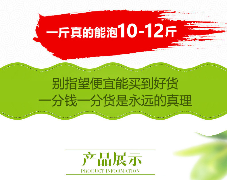 【邮乐宁德馆】海洋魅力 霞浦海鲜特产 50克鲜焙海带结  免洗干货海带昆布海带结 包邮