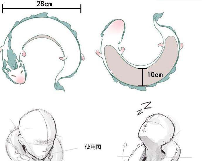 【邮乐宁德馆】【古田专区】创意千与千寻小白龙U型枕旅行颈枕动漫周边毛绒公仔定制