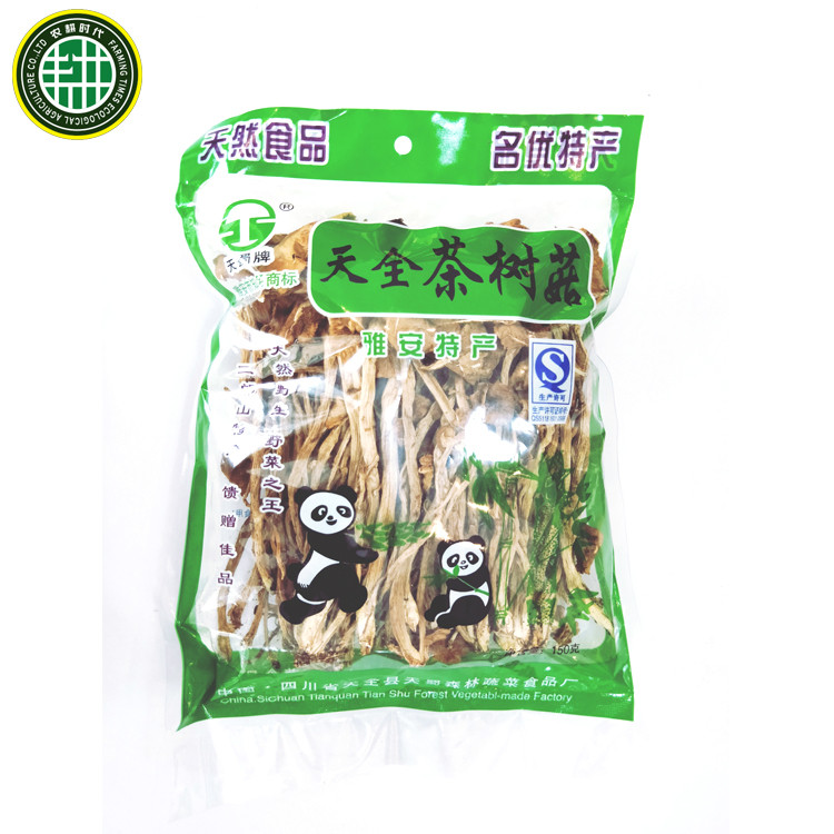 天全天蜀茶树菇