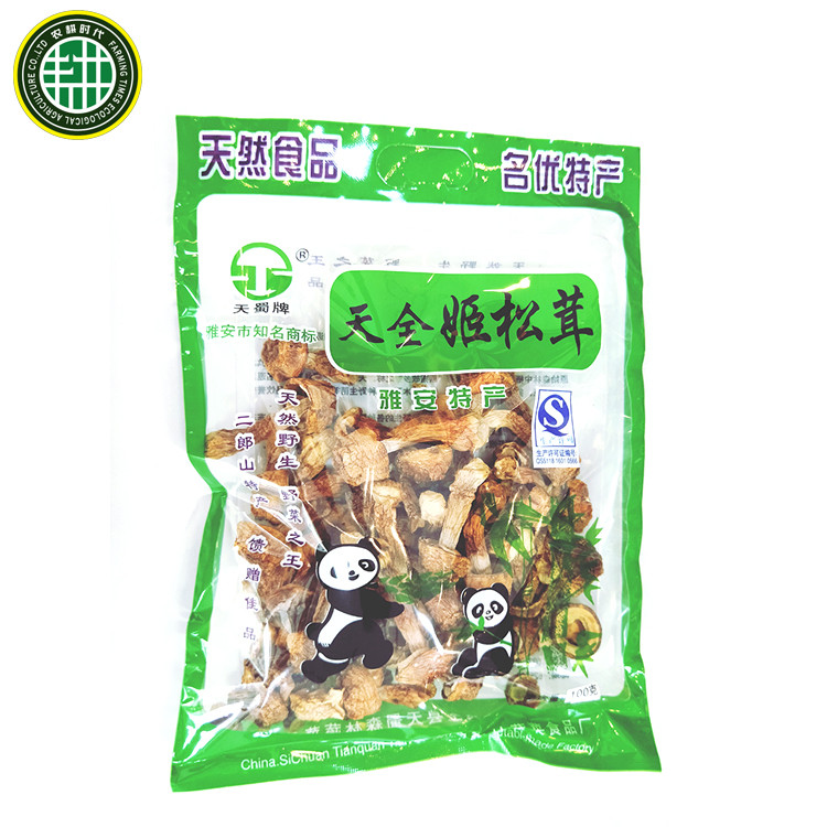 天全姬松茸100g