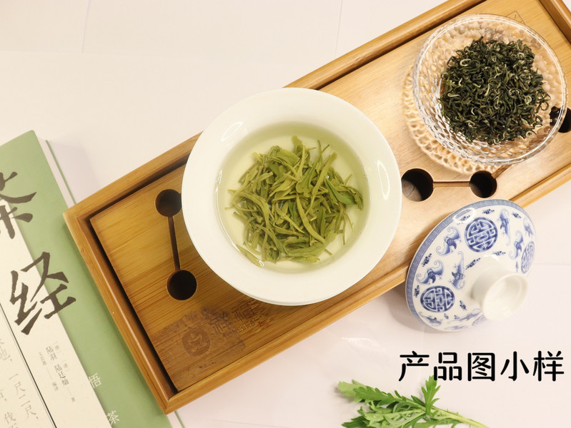 农家自产  雅安蒙顶山名茶毛峰（100g/250g/500g）