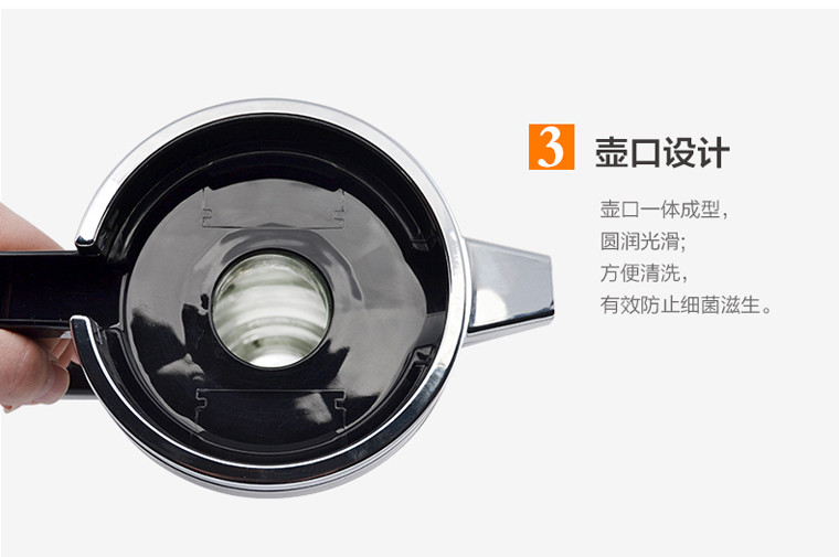 尚厅堂/SUPKIT 不锈钢外壳 玻璃内胆 热水瓶 SKY-1600-3 1.6L