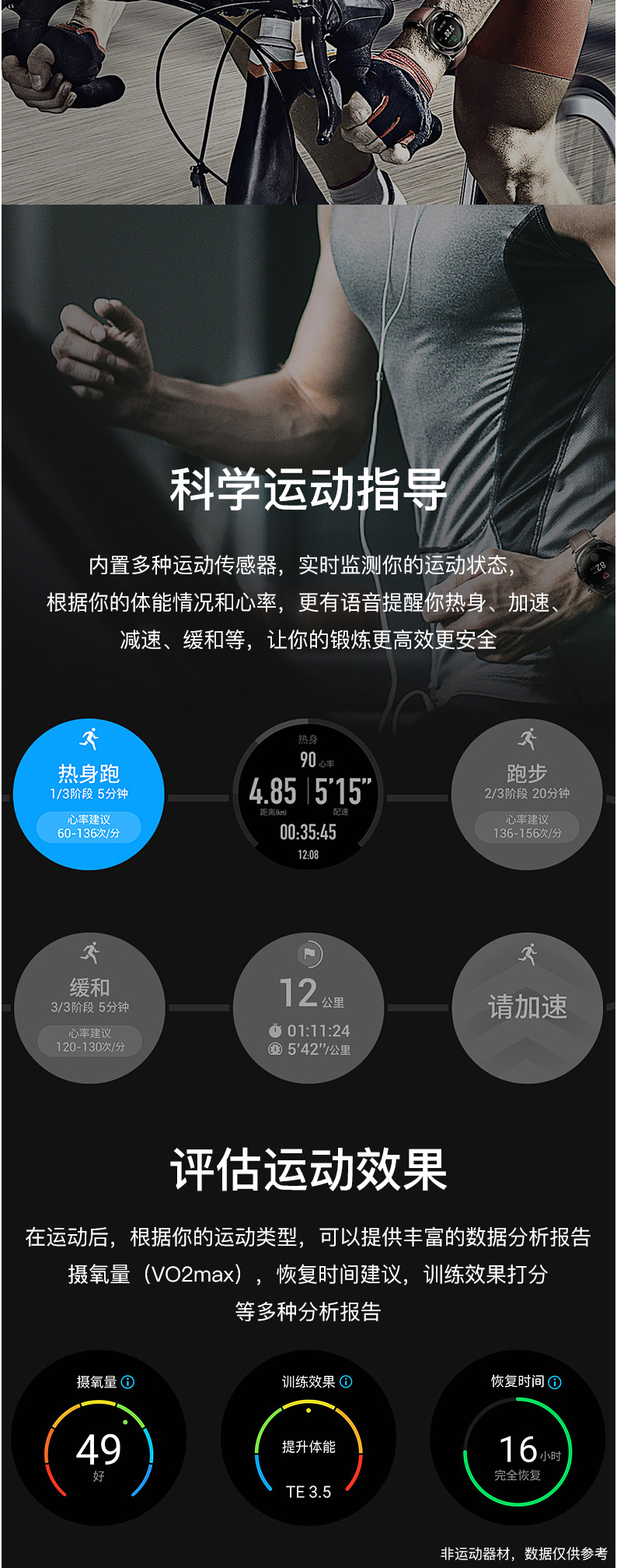 华为/HUAWEI Watch2 Pro 4G通话智能运动防水手表穿戴IOS Pro 4G版钛银灰