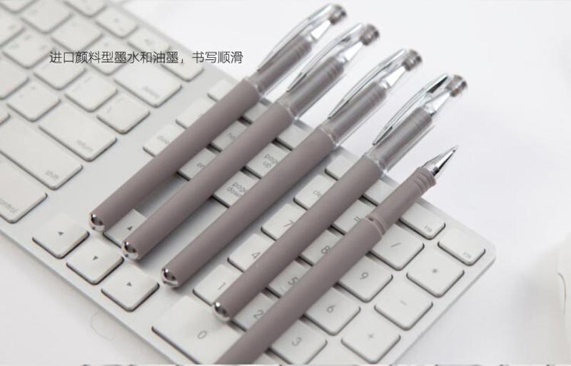 齐心/COMIX GP324齐心办公中性笔水笔签字笔0.5mm12支装学生文具用品批发黑色