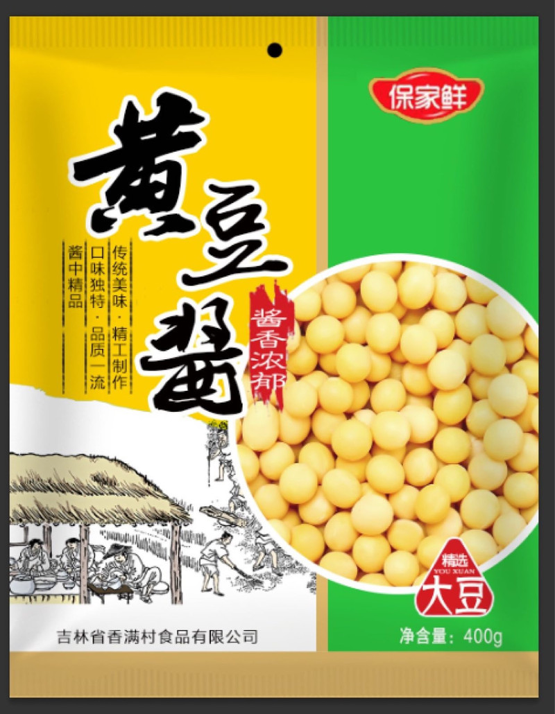 馆】(自提)保家鲜黄豆酱400g  商品属性 包装方式:            袋装