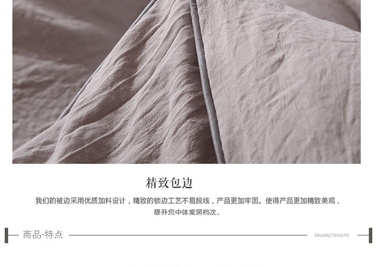 BeddingWish 新款水洗棉冬被被子被芯棉被夏凉冬被加厚空调学生保暖单人床双人床1.8米冬被