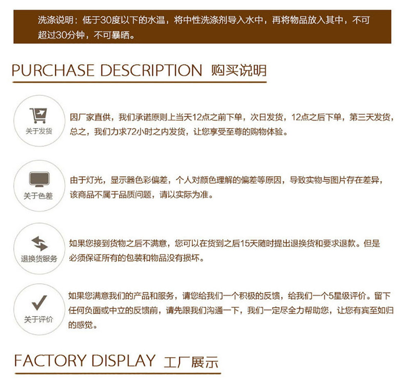 BeddingWish超细纤维床上四件套套件美斯洛夫 菠萝系列标准尺寸1.8米床上用品