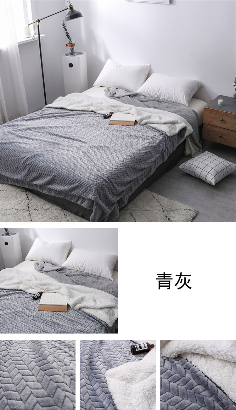 BeddingWish 羊羔绒毛毯规格100*120 木帛家居床上用品