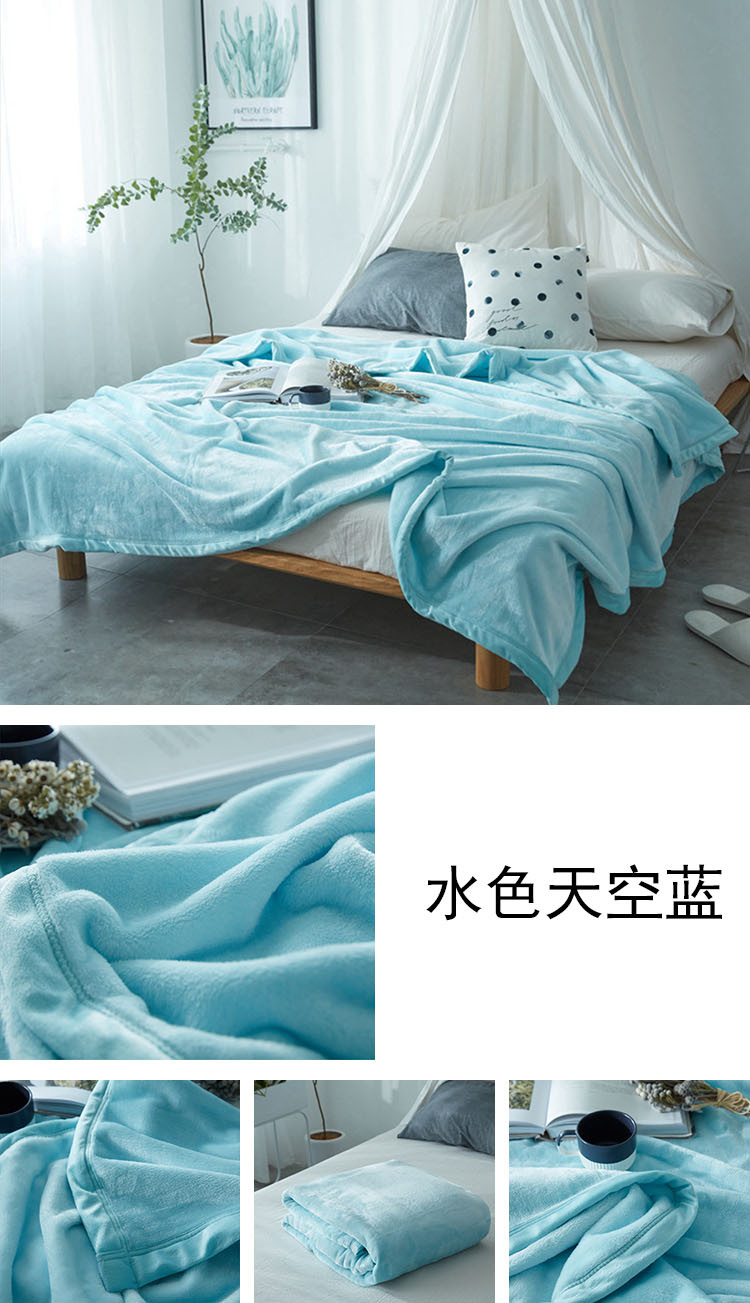 BeddingWish 400克云貂绒毛毯规格150*230 木帛家居床上用品