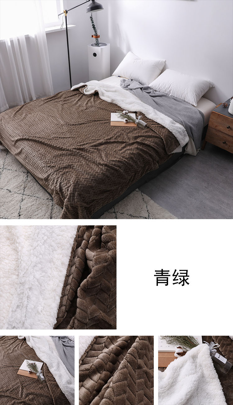 BeddingWish 羊羔绒毛毯规格100*120 木帛家居床上用品