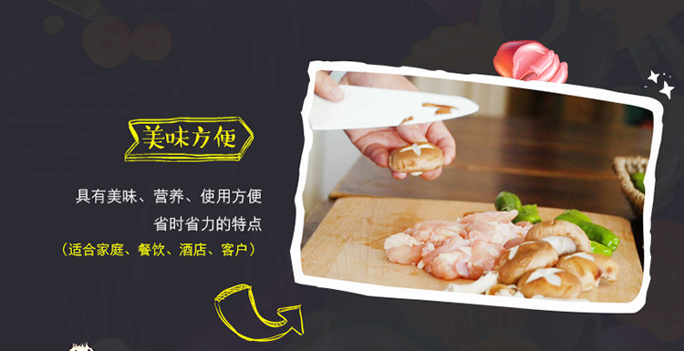 太太乐鸡精100g/袋 三鲜调味料 家用调鲜 煲汤 炒菜 炖菜 包邮