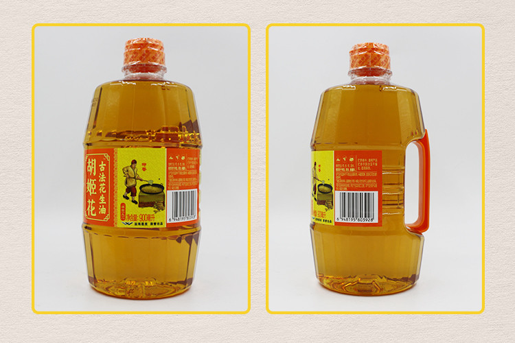 胡姬花古法花生油900ML/瓶  家用炒菜烹饪 压榨一级 特香型