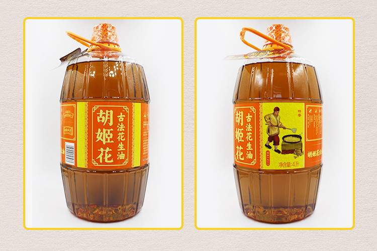 胡姬花古法花生油4L/桶 压榨一级花生油 食用油 家用 烹饪炒菜